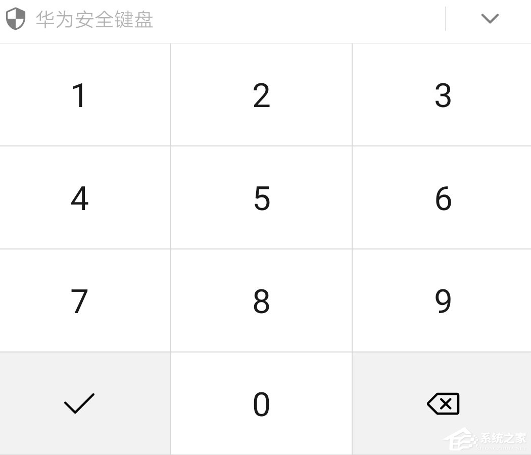 华为手机如何开启开发者选项?华为手机开启开发者选项的方式