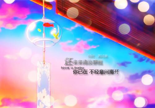 完美国际最好的男孩名字
