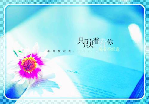 使命召唤ol游戏好听的名字
