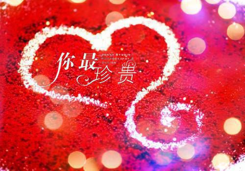 游戏个性名字大全最新情侣名字