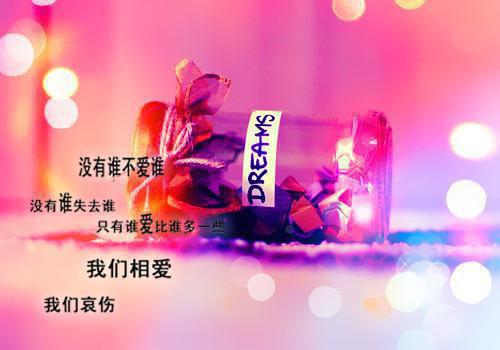 网游家族名字大全游戏英文情侣名字