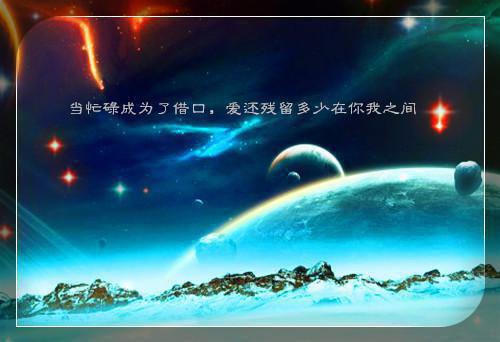 公主连结好听的女名字