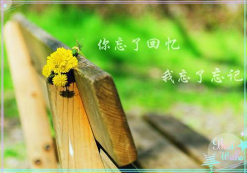 明日之后最好听的女孩名字