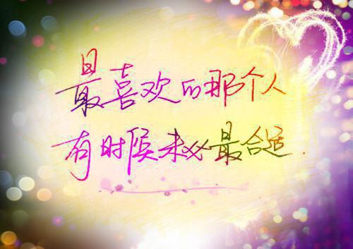 单机游戏名字大全浪漫的情侣名字