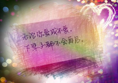 高能手办团网游女性名字