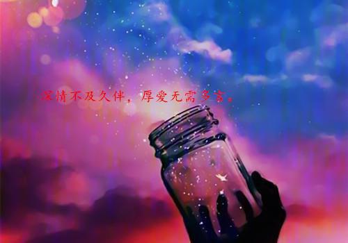 最强蜗牛女子英文名字