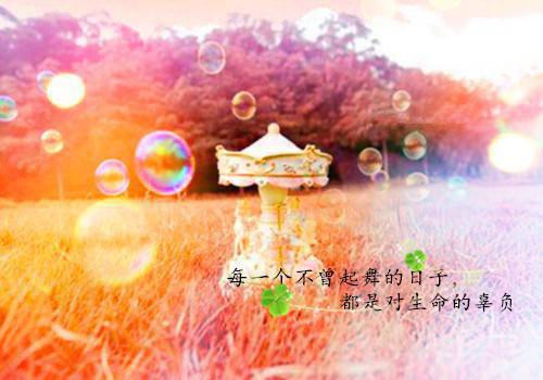 梦幻西游好看的游戏名字格式