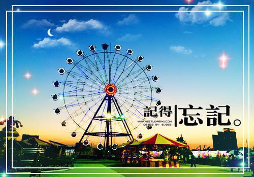 单机游戏名字情侣网名字