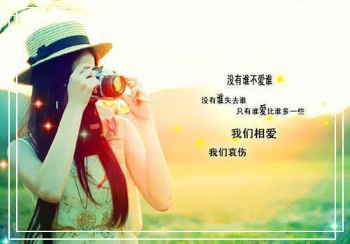 yy名字格式情侣名字一对