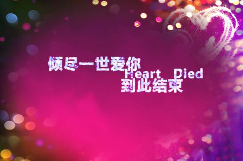 使命召唤ol好听游戏名字