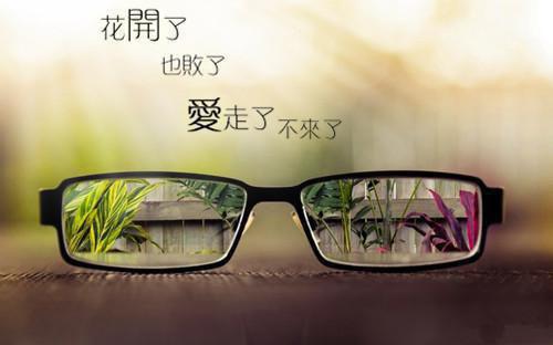 王牌战士游戏角色名字