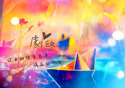 解神者游戏好听名字