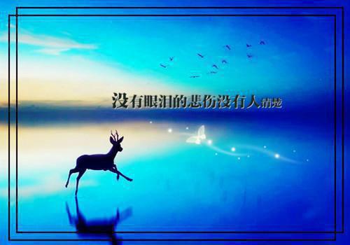 特殊名字情侣名字大全