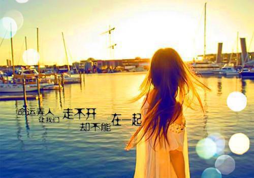 问道男孩子的名字