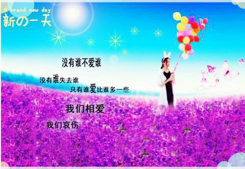 地下城与勇士名字情侣空间名字