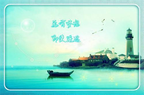 王牌战士游戏帮派名字