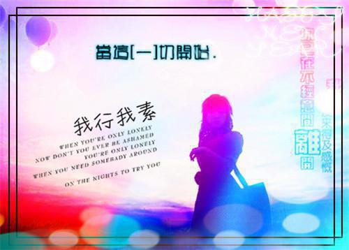 好看名字搞笑情侣名字