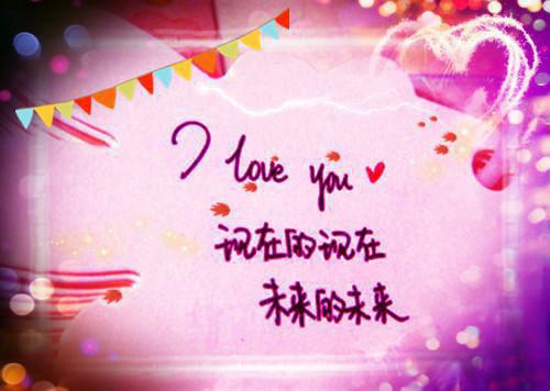 wow游戏女主角名字