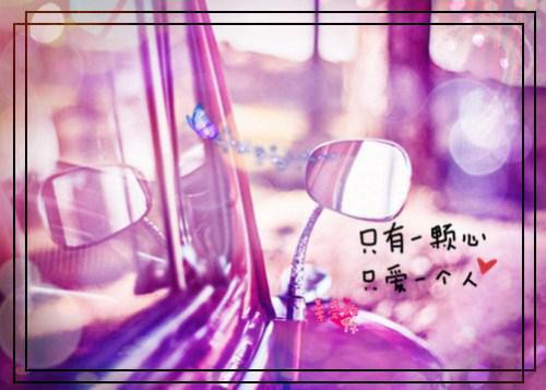 劲舞团个性名字游戏英文情侣名字
