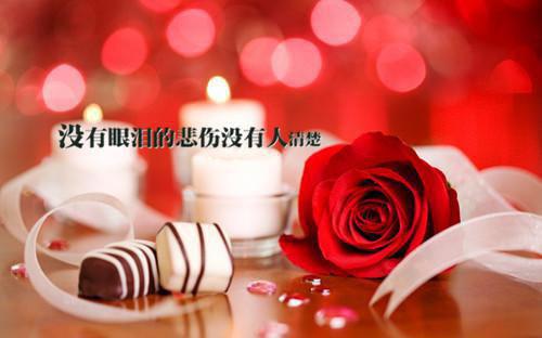 qq三国女孩漂亮有涵养的名字