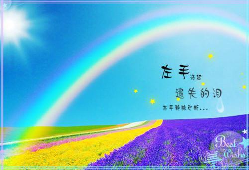 cf好听点的游戏名字