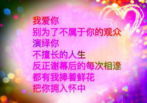 魔域游戏经典名字