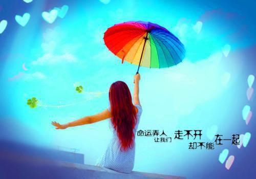 阴阳师好听的游戏名字女