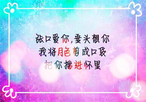 神武游戏人物名字