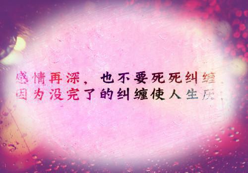 游戏帮会名字游戏情侣英文名字
