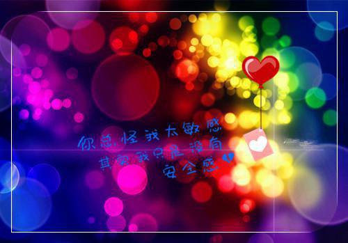 诛仙男孩常用名字