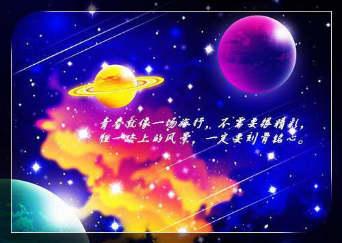 最新游戏名字网络游戏情侣名字