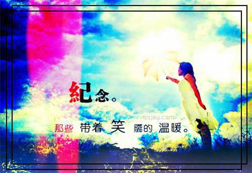 跑跑卡丁车好听的网络游戏名字