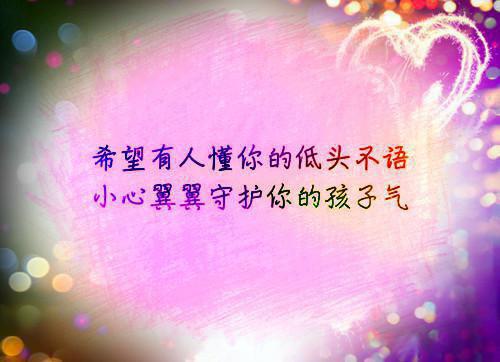 qq炫舞搞笑网络游戏名字