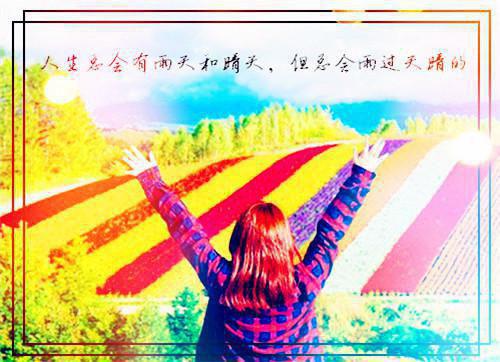 cf好听的名字网络游戏