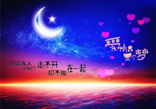 最强蜗牛游戏好听名字