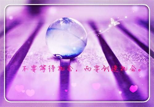 穿越火线男孩名字