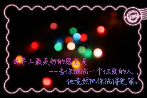 三国志幻想大陆游戏霸气名字