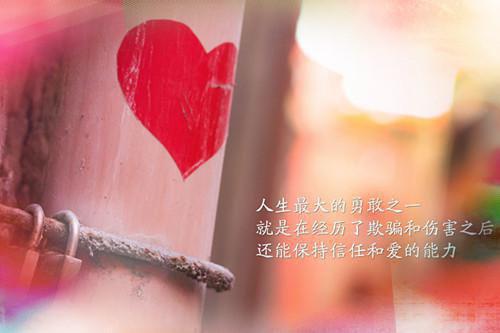 征服名字游戏的情侣名字