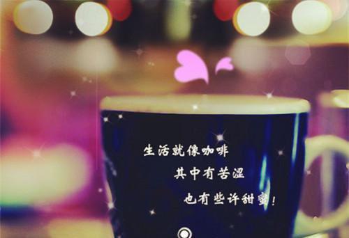 网游公会名字大全情侣房间名字