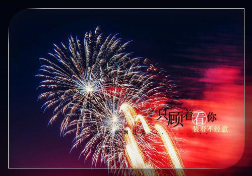天涯明月刀女性的名字