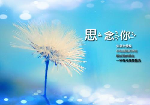 好名字大全经典情侣名字