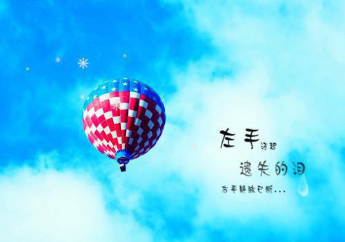 游戏行会名字大全家族情侣名字