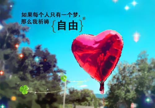 穿越火线好听的游戏角色名字