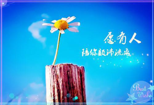 劲舞团个性名字浪漫的情侣名字