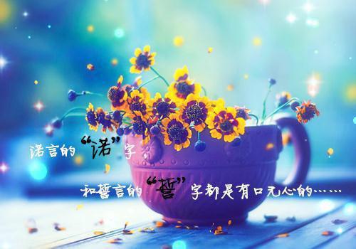qq飞车手游情侣房间名字大全
