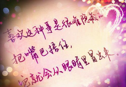 明日之后男英文名字大全