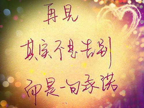 个性空间名字英文情侣名字大全
