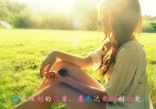 弓箭手名字网络情侣名字