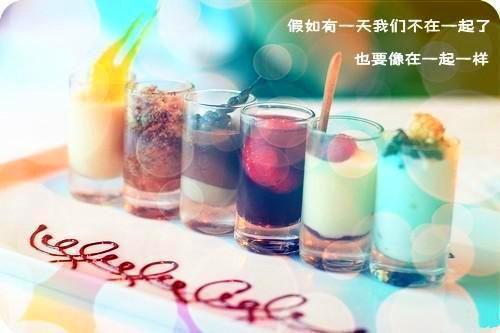 天涯明月刀网游女性名字