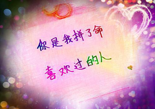 问道女生的英语名字